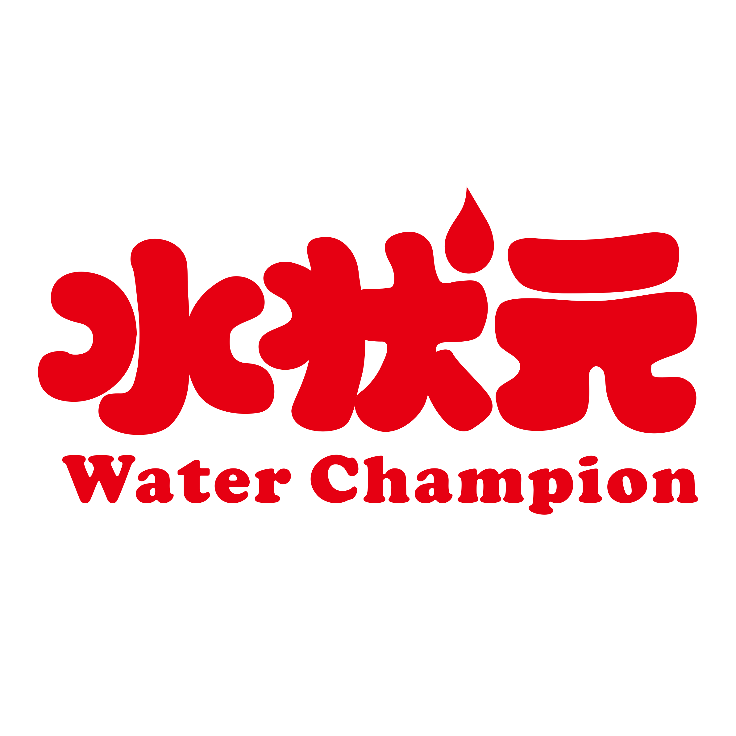水状元